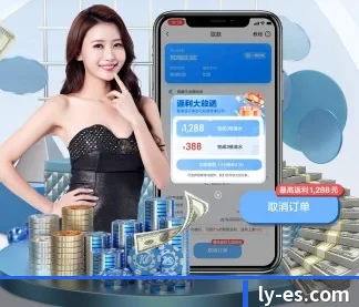 乐鱼电竞 APP